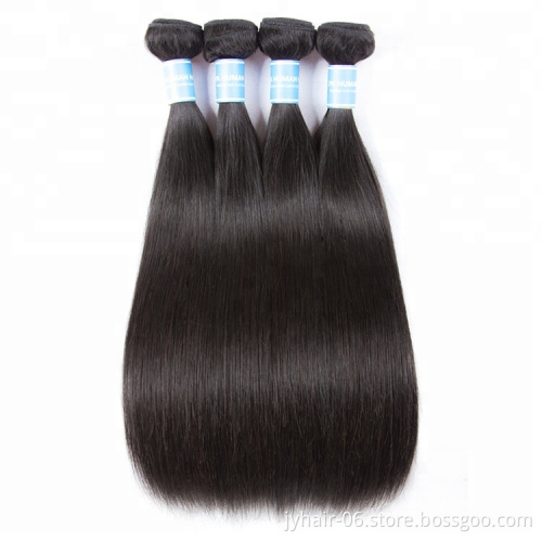 Free Sample Hair Bundles Wholesale 9A 10A Grade Hair Weave Remy Mink Virgin Brazilian Human Hair Bundles